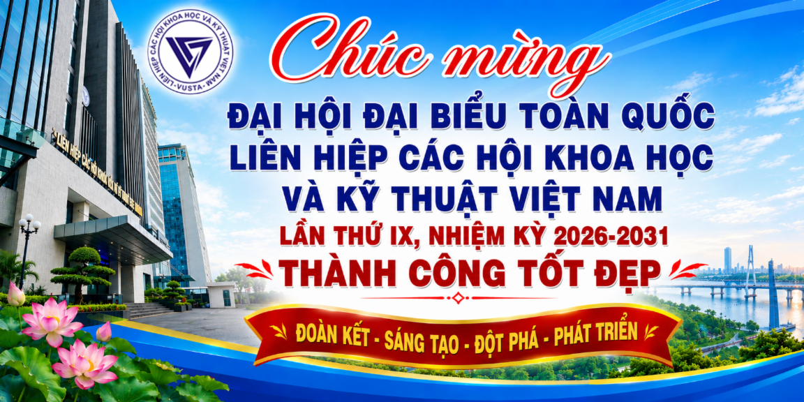 Chuc Mung ĐH.png